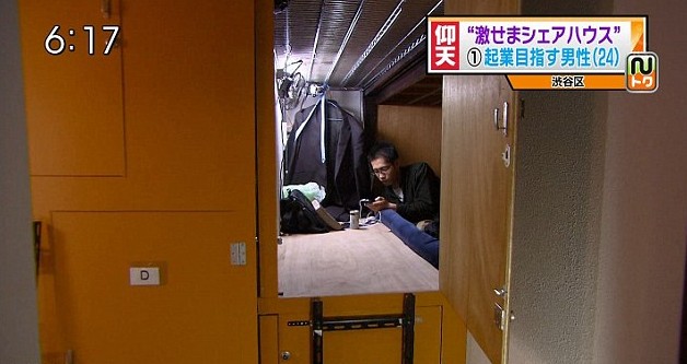 日本东京流行“棺材公寓” 月租近4000元人民币