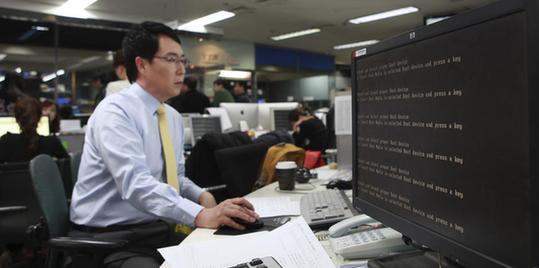 韩多家电视台网络瘫痪 黑客组织留言称仅是开始