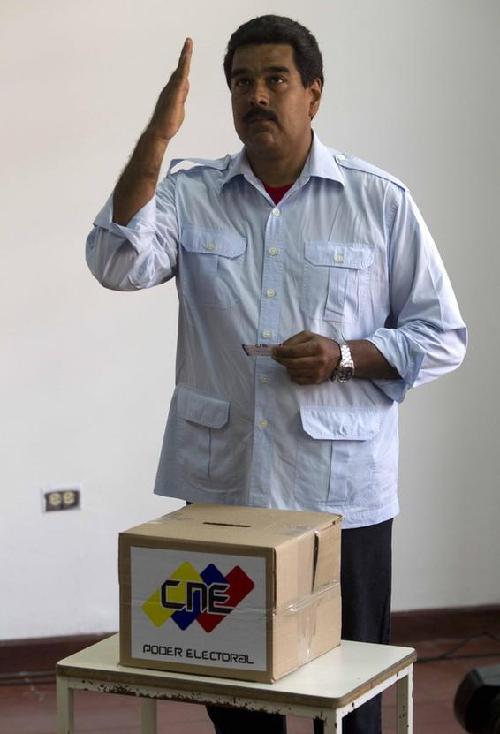 马杜罗以50.66%得票率当选委内瑞拉总统