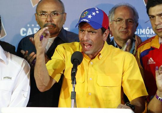 图说委内瑞拉大选落幕 面对结果几家欢喜几家愁