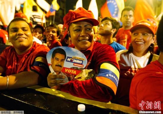 马杜罗当选委总统遭反对派暴力抗议致7死61伤