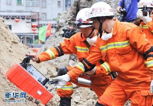 芦山地震救援彰显中国进步