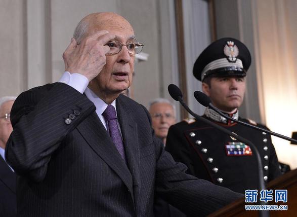意大利总统任命恩里科·莱塔为新总理