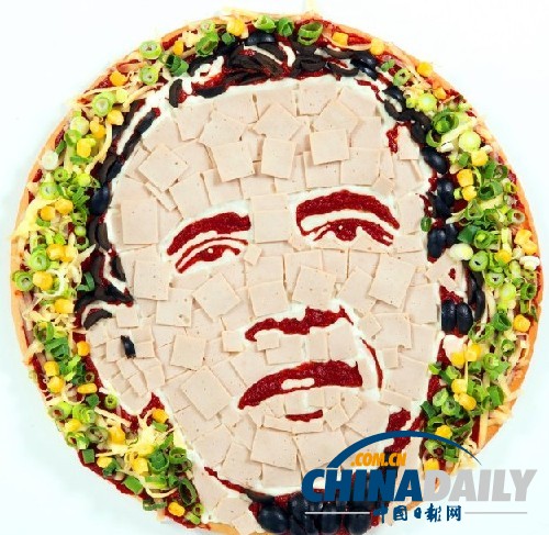 名人脸谱披萨出炉 凯特、辣妹、奥巴马个个美味