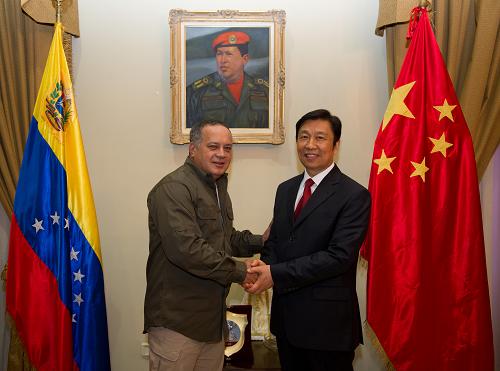 李源潮会见委内瑞拉全国代表大会主席卡韦略