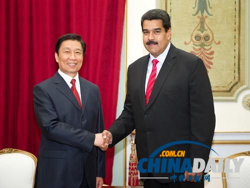 李源潮访问委内瑞拉 会见委总统马杜罗