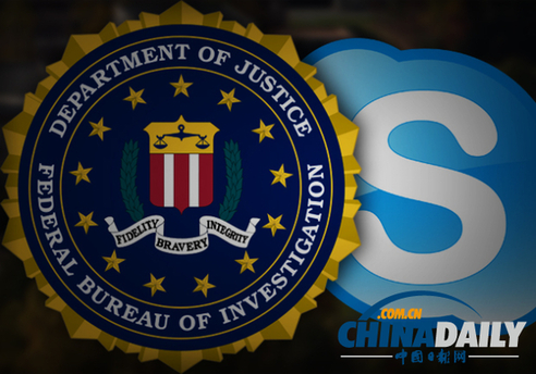 美国媒体曝FBI欲监听Skype等网络语音通信