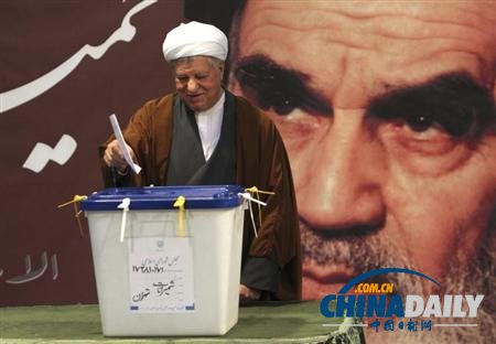 伊朗公布8名总统候选人名单 拉夫桑贾尼、内贾德亲家未获资格