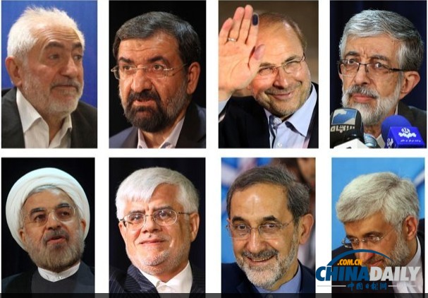 伊朗公布8名总统候选人名单 拉夫桑贾尼、内贾德亲家未获资格