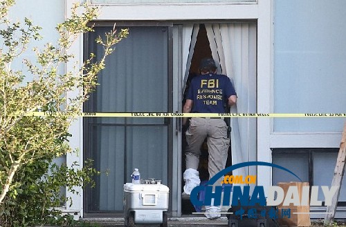 FBI击毙美爆炸案嫌犯好友 三人涉嫌马州谋杀案