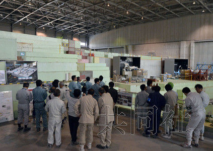 日本原子能机构发生放射性物质泄漏 致6人遭辐射