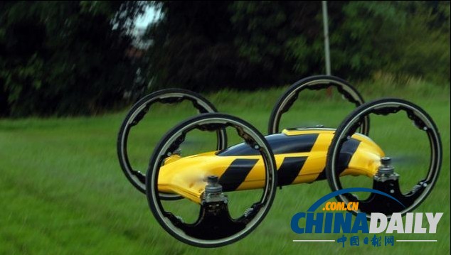 英国推出可飞行遥控车 或可用于打造现实版“飞车”