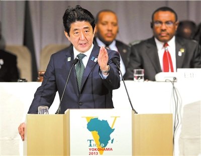 日本援助非洲320亿美元 分析称为争能源压中国