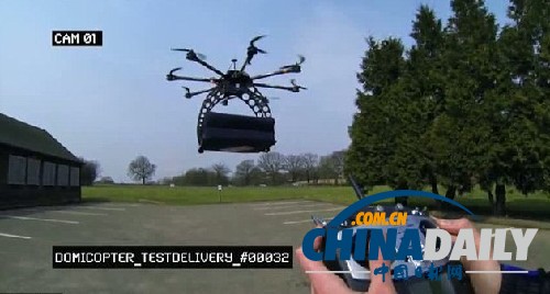披萨也会飞！英披萨公司用小型无人机派送外卖