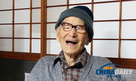 世上最年长老人去世 享年116岁