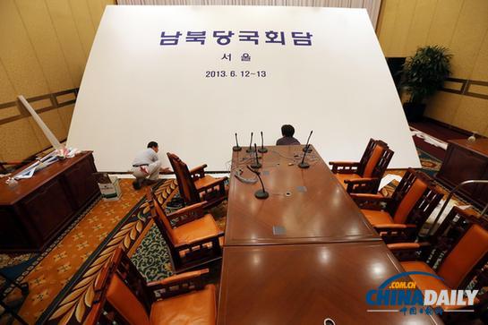 朝鲜指责韩方破坏导致政府间会谈无法举行