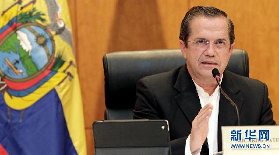 厄瓜多尔正在评估斯诺登避难申请