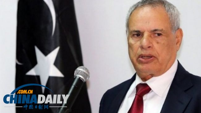 利比亚总理称国防部长被解职 将尽快任命新部长
