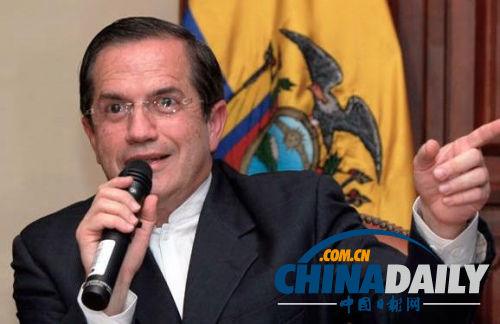 厄瓜多尔外交部长称有人侵入其电子邮箱