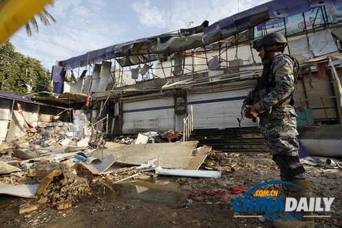 伊拉克足球场附近发生爆炸致12死24伤 动机不明