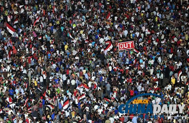 埃及爆发两年来最大规模示威活动200多人受伤