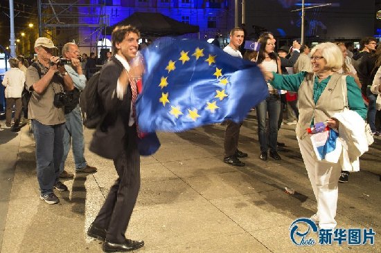 克罗地亚正式加入欧盟 成为第28个欧盟成员国