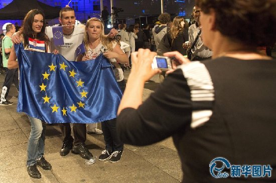 克罗地亚正式加入欧盟 成为第28个欧盟成员国