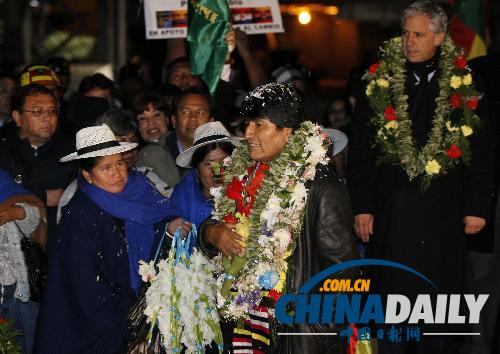 玻利维亚总统乘专机回国 称不惧怕帝国主义行径