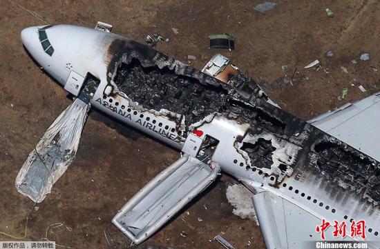 波音777客机失事前疑撞上海堤 未发现机械故障