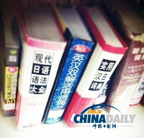 日媒：中国日语学习者约105万 首次跃居各国之首