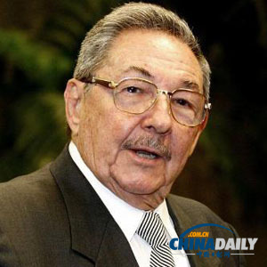 古巴领导人支持拉美三国同意为斯诺登提供政治庇护