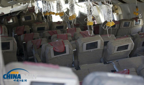 韩亚航空向空难受害者单笔赔偿最高可达上千万人民币