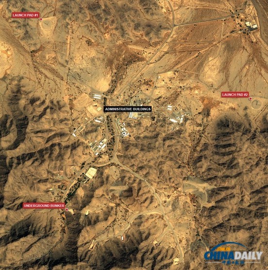 沙特被指沙漠中暗建导弹基地 可击中伊朗以色列
