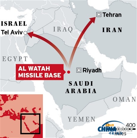 沙特被指沙漠中暗建导弹基地 可击中伊朗以色列