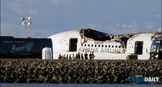 调查称韩亚航空未第一时间疏散乘客 或违反安全条例