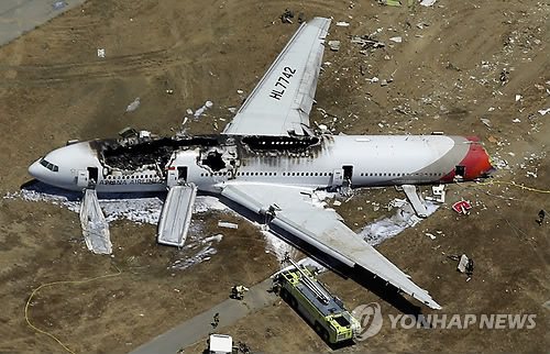 韩亚失事客机调查团调查机场控制台高度预警系统