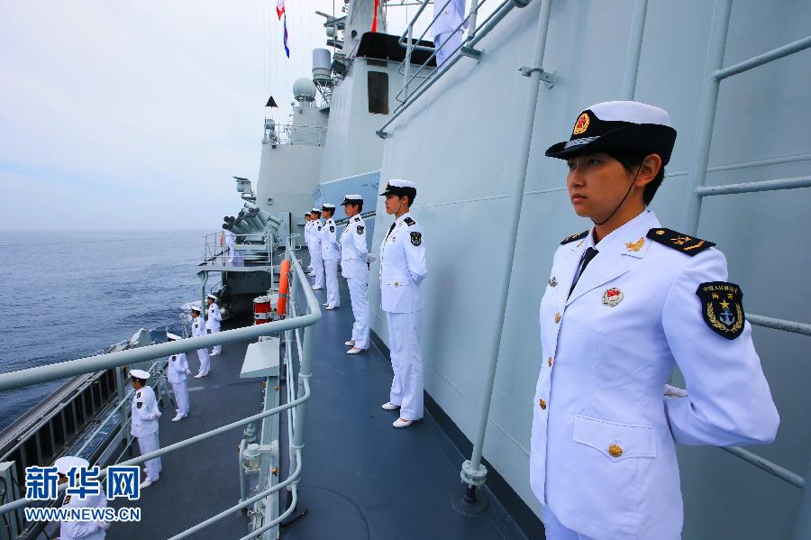 日本防卫省称中国海军舰艇首次通过宗谷海峡（组图）