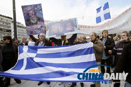 希腊政府紧缩性裁员政策引发大规模罢工