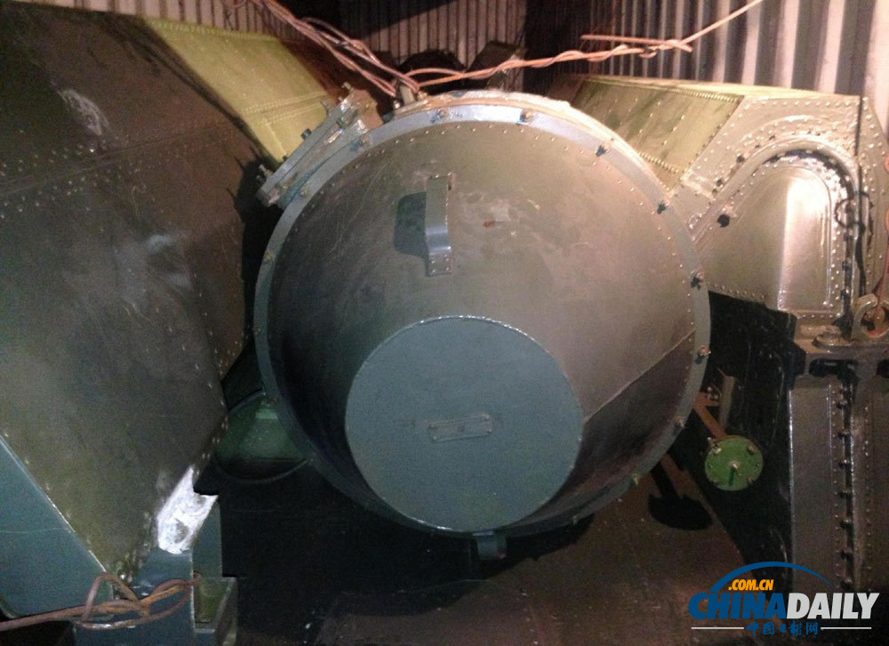 古巴称被扣朝鲜船载有导弹战机 运往朝鲜维修