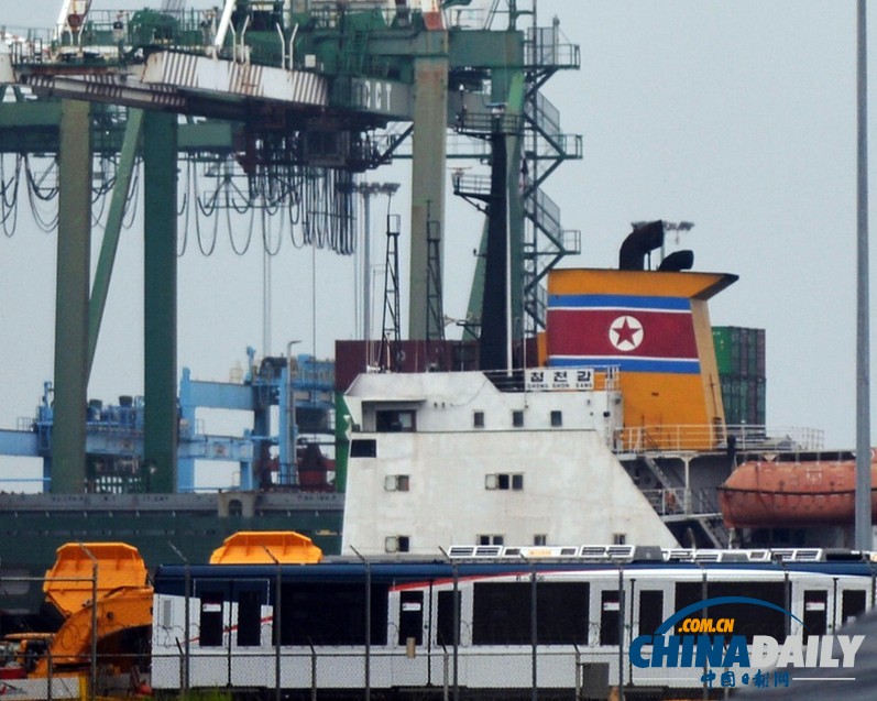 组图：被拦截朝鲜船只内部大曝光 巴拿马检查截获武器
