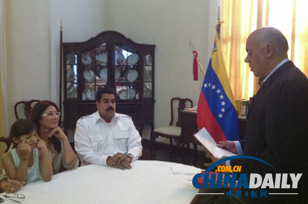 美高官指责委内瑞拉镇压民众 马杜罗否认要求道歉