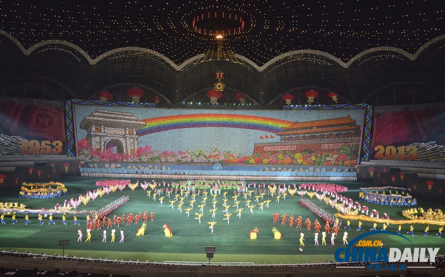 组图：平壤举行《阿里郎》表演 庆祝朝鲜战争结束60周年