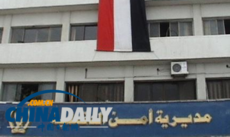 埃及一警察局遭遇炸弹袭击 造成12人受伤