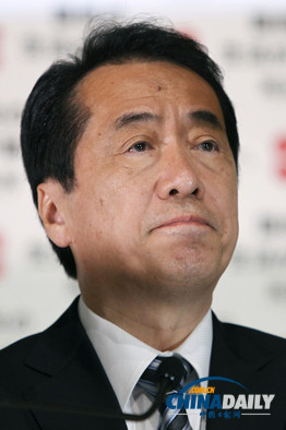 日本民主党党首提议开除前首相菅直人党籍