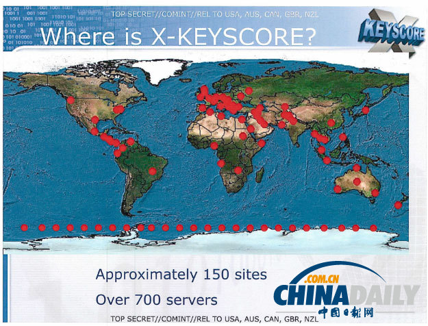 美媒曝美在中国实施X-KEYSCORE项目