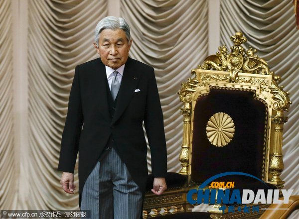 日本天皇出席第184届饮食大会开幕式（高清组图）