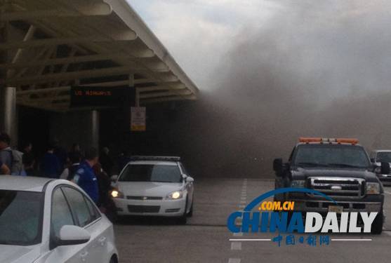 美国奥兰多国际机场行李带失火 暂无人员伤亡报告