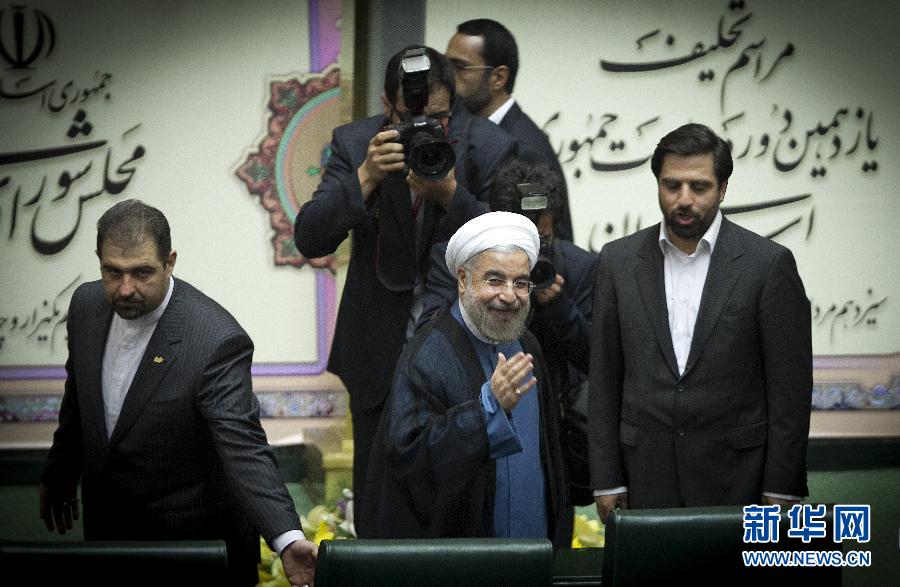 伊朗总统鲁哈尼宣誓就职 称愿对话解决同西方矛盾