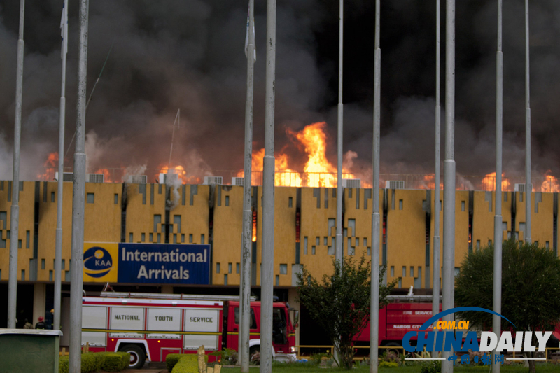 肯尼亚首都机场因大火关闭 伤亡情况不明（组图）