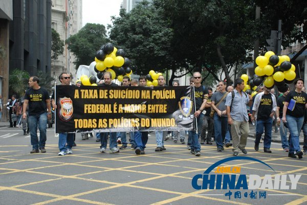 巴西联邦警察收入低 罢工游行要求涨工资（组图）